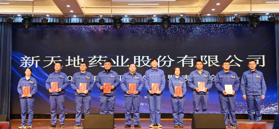 1706057100136748.jpg 3.jpg