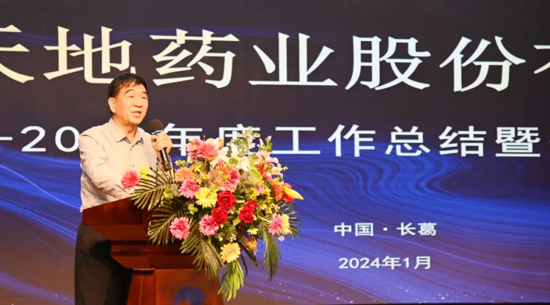 1706057312980284.jpg 14.jpg